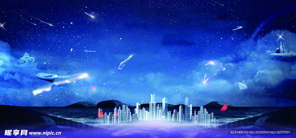 蓝色背景