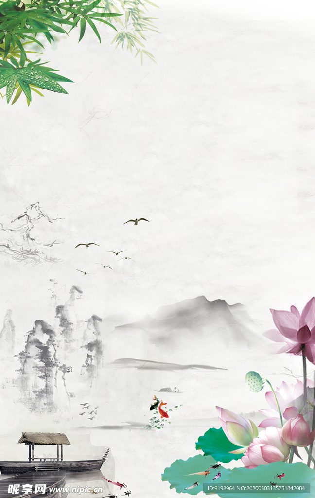 古风背景