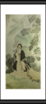 静听