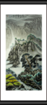 绿水清山