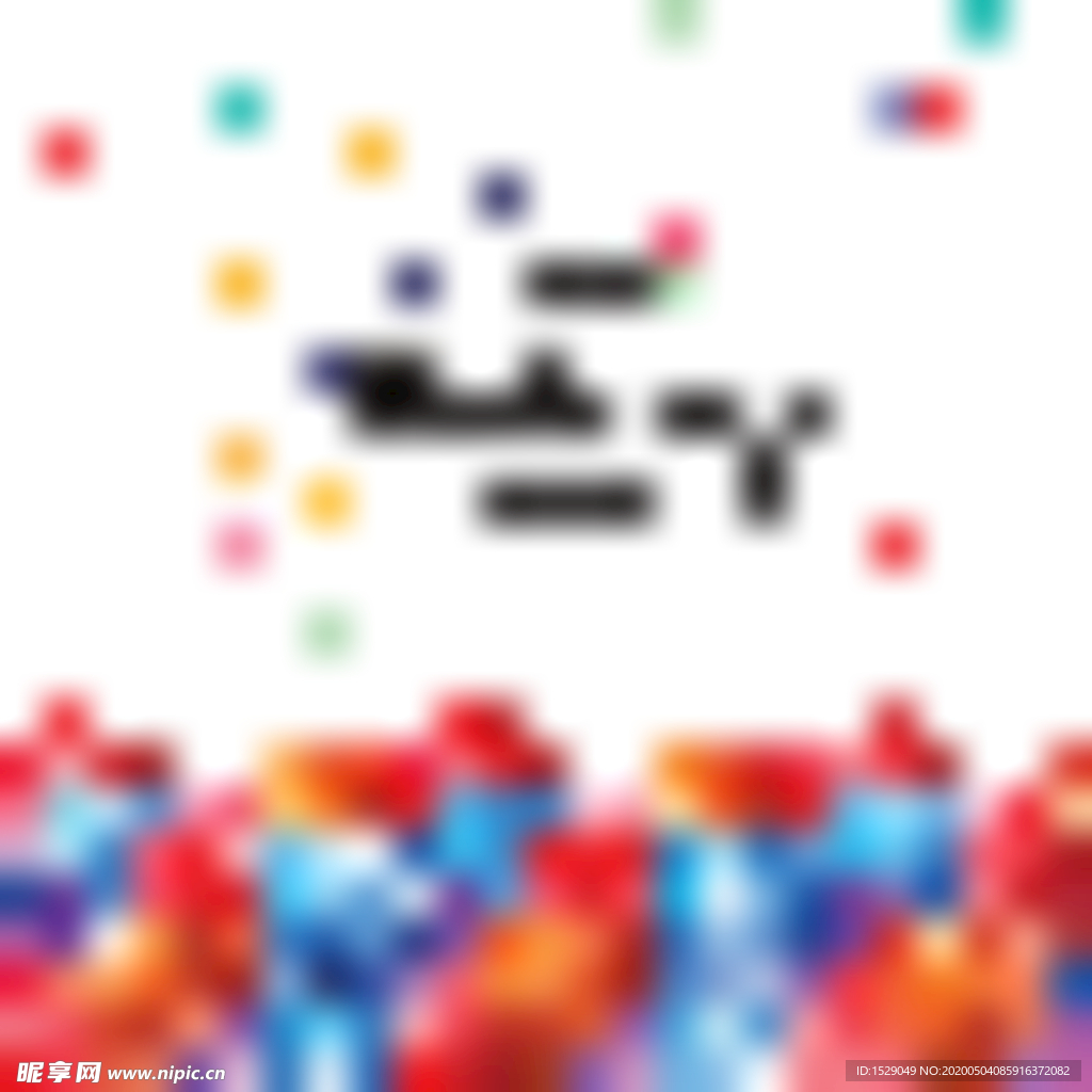 气球