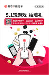 书亦烧仙草