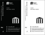 高档公司名片