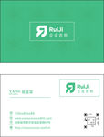 高档公司名片