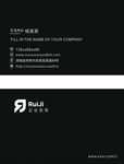 高档公司名片