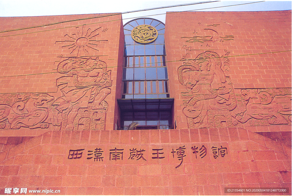 装饰浮雕