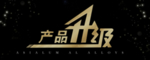 字体特效