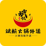 火锅外卖logo