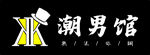 kk潮男馆 logo