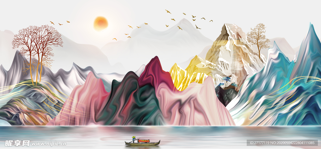 中式