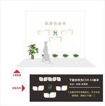 形象墙 照片墙