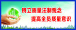 围墙文化