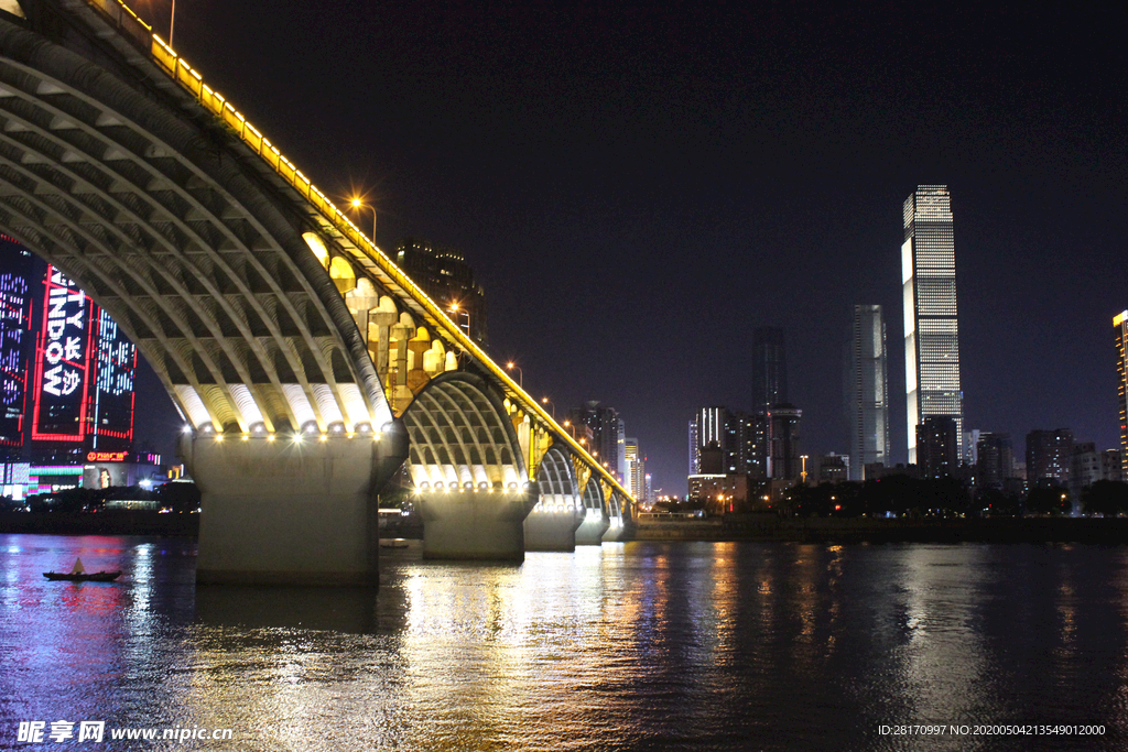 橘子洲大桥夜景