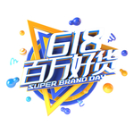 618海报