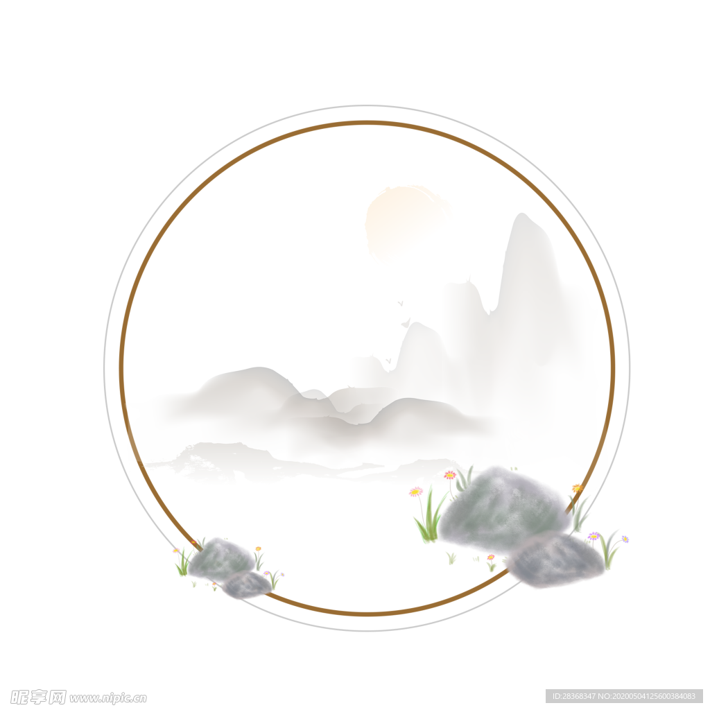 水墨
