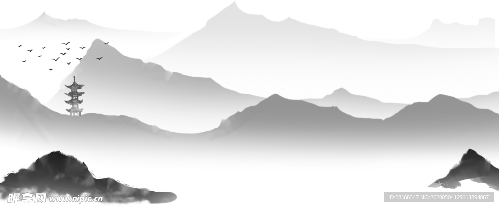水墨