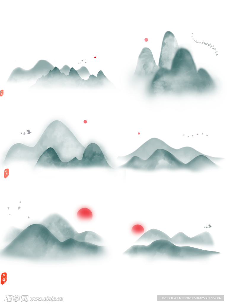 水墨