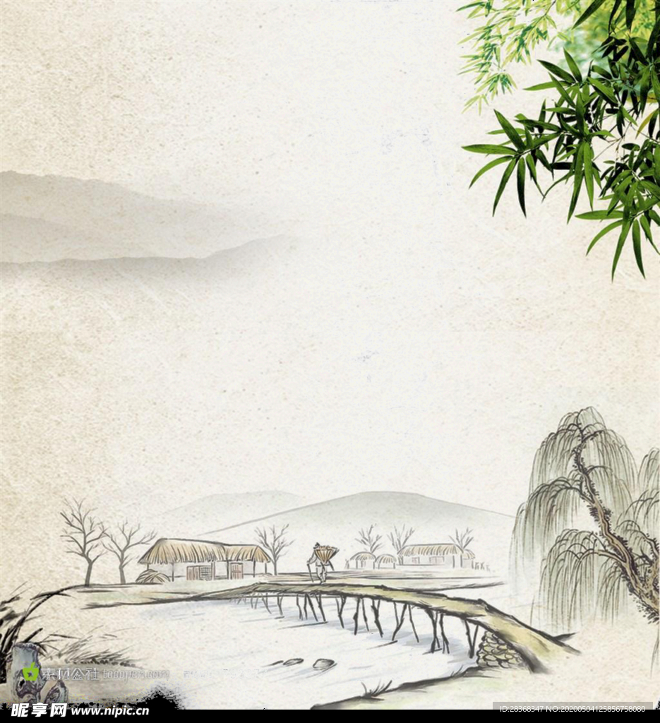 水墨