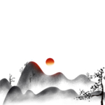 水墨