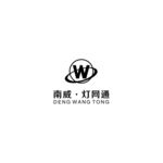 南威灯网通
