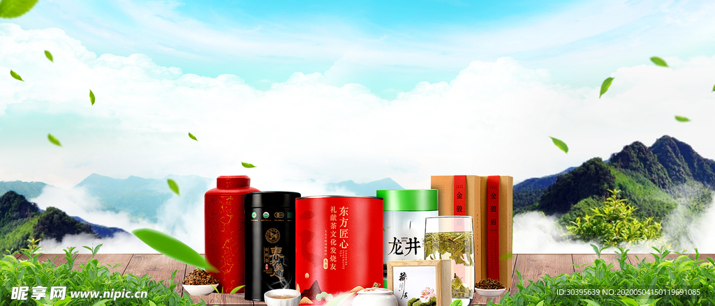 海报背景