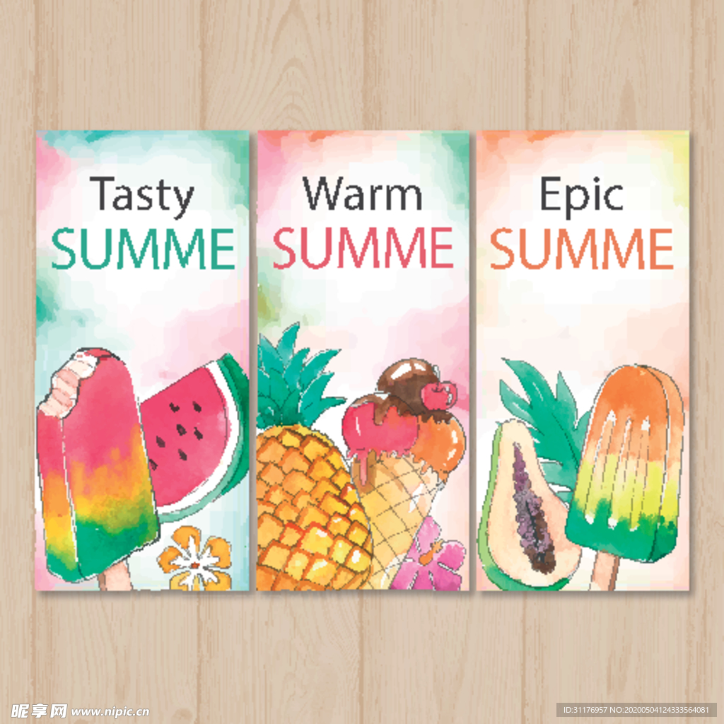 夏季水果平面海报