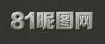 3D立体纹理字体样式效果样机