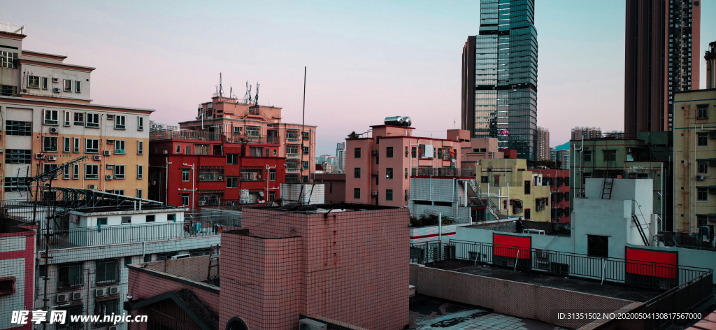 城中村