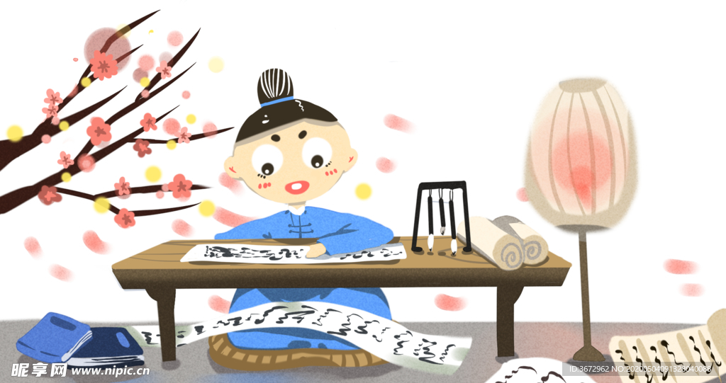 清新古风春季读书世界读书日手绘