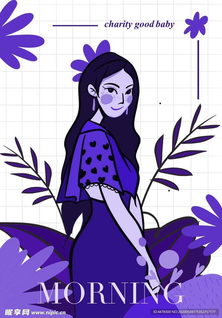 人物插画