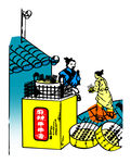 四川麻辣烫