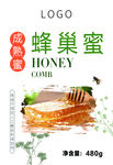 蜂巢蜜