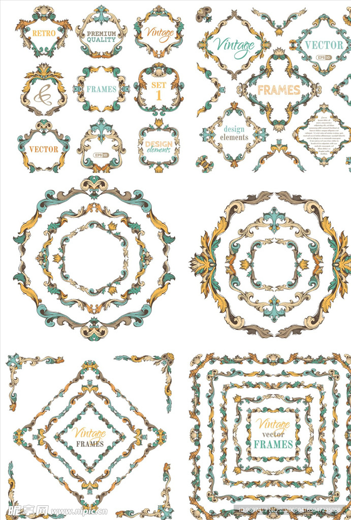 矢量边框花纹