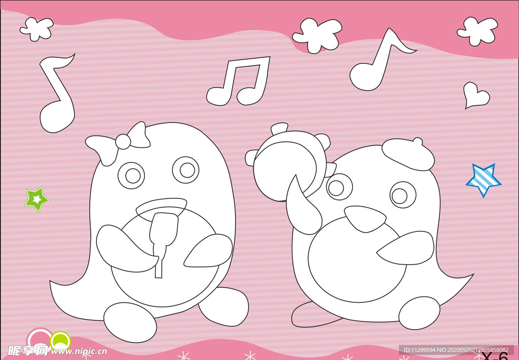 企鹅