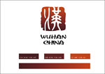 武汉LOGO