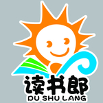 读书日