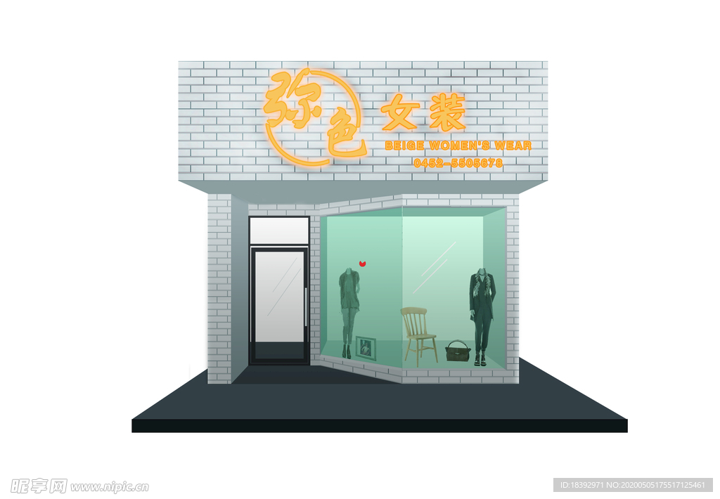 女装门头