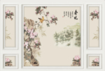 自带边框电视背景墙