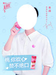 肖战