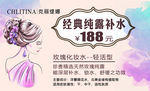 美容