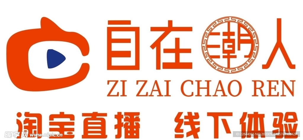 背景墙