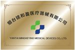 钛金牌