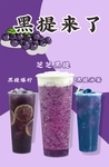 酒 橙 甜 杯 饮料 水果 玻