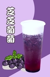 酒 橙 甜 杯 饮料 水果 玻