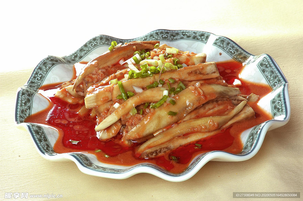 茄合