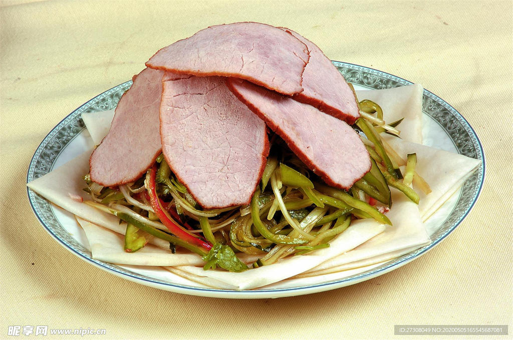 三丝熏肉饼