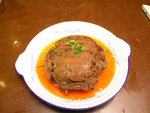 兴国粉蒸肉