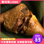 端午