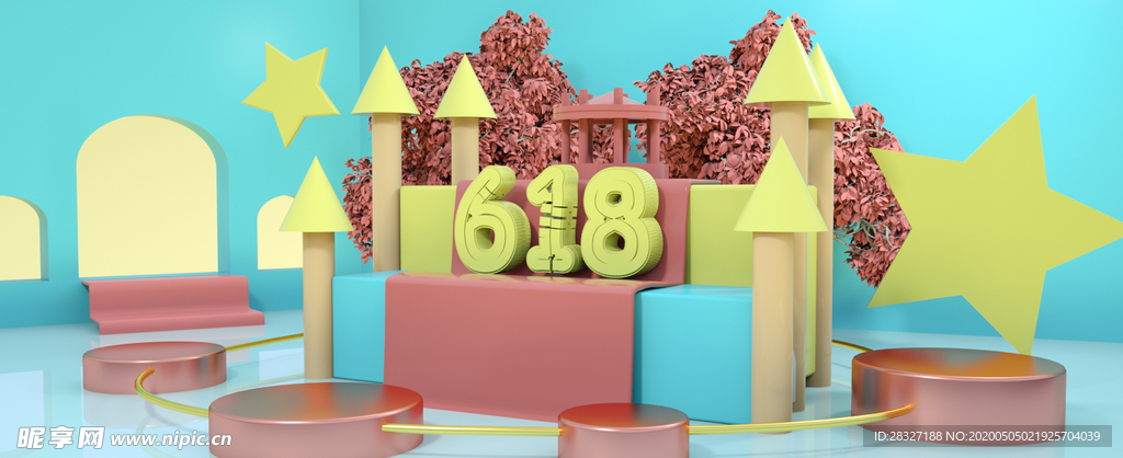 618海报