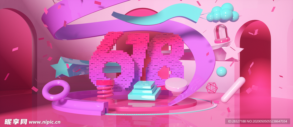 618广告